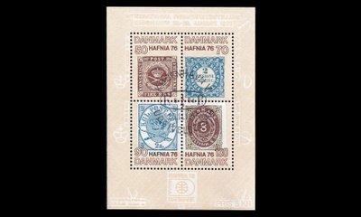 Tanska 607-10BL02 o Hafnia postimerkkinäyttely (1975)
