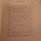 Läntisen ja Itäisen tutkijakunnan asiakirjoja 1725-27 - pikkukuva 2