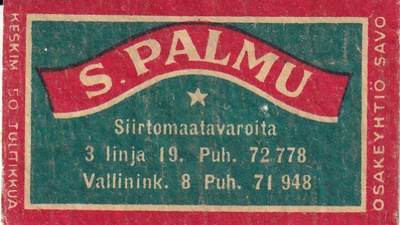 Helsinki, S. Palmu, 3 Linja, Vallink.8     b586