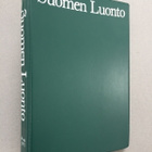 Suomen Luonto -lehti, vuosikerta 1977 - pikkukuva 1