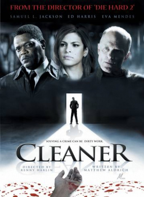 Cleaner (DVD)