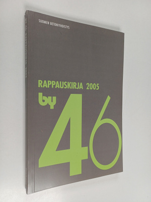 Rappauskirja 2005