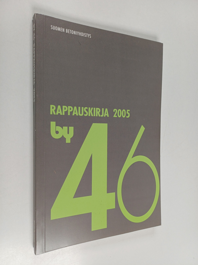 Rappauskirja 2005