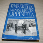 Erik Tuomas-Kettunen Keisareita, minstereitä, oppineita - pikkukuva 1