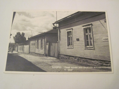 VANHA Postikortti Kuopio 1950-l Alkup.Mallikappale