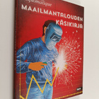 Renaud (toim.t) Lambert : Maailmantalouden käsikirja - pikkukuva 1