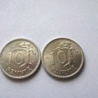 10 penniä v. 1987, M+N, Unc - pikkukuva 1