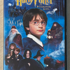 Harry Potter ja viisasten kivi (2001) *UUSI* - pikkukuva 1