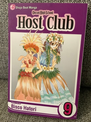 Ouran High School HOST CLUB 9  (USA)
