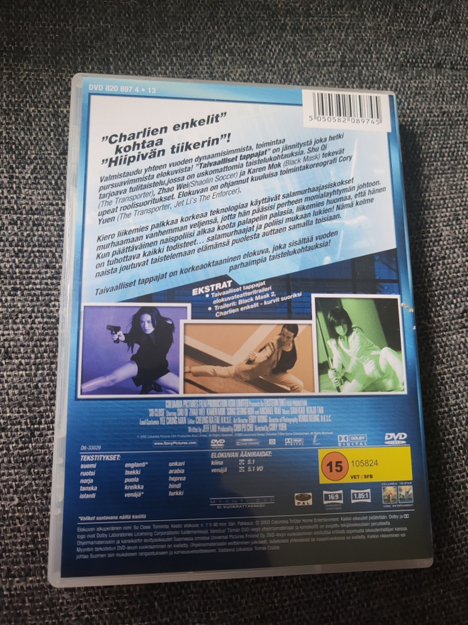 Item image