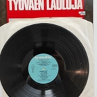 Various – Työväen Lauluja LP - pikkukuva 3