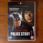 Police Story 2 DVD - pikkukuva 1