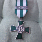 Rukajärven Risti soljella - pikkukuva 1