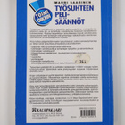 Mauri Saarinen : Työsuhteen pelisäännöt - pikkukuva 2