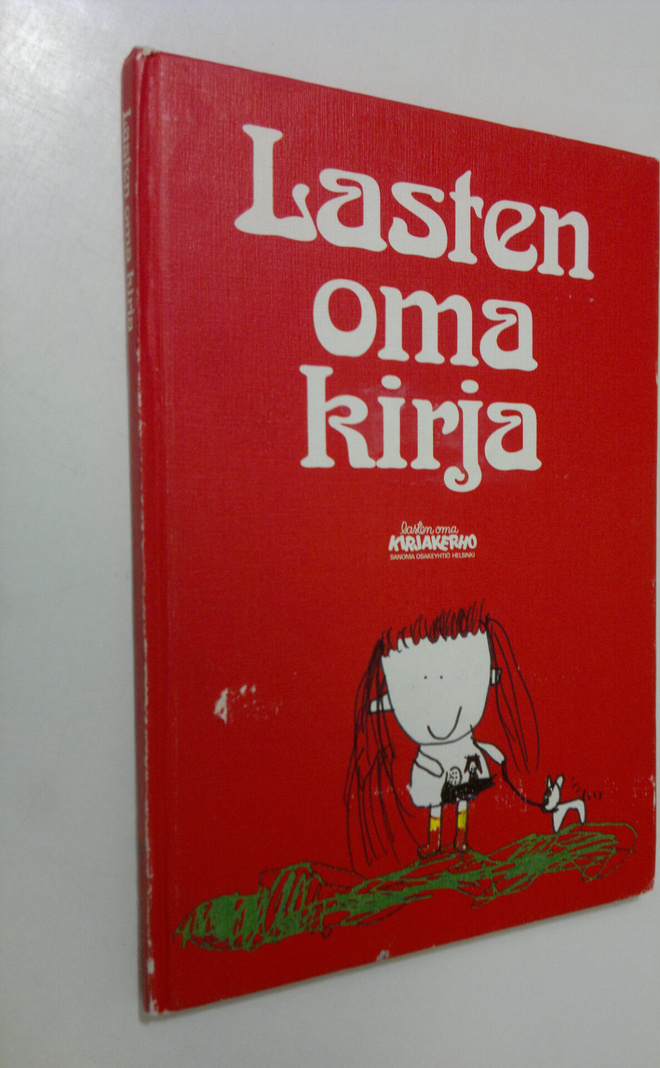 Lasten oma kirja