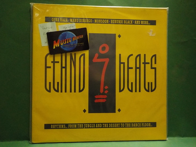 VARIOUS - ETHNO BEATS - M - / EX + - GER - 1988 - 2LP