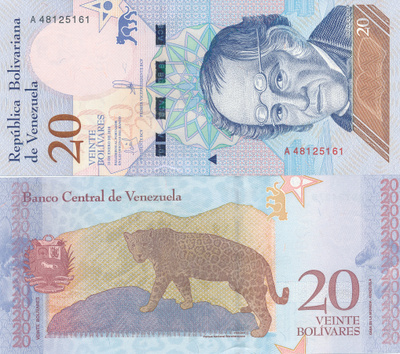 Venezuela 20 Bolivares 2018 #618