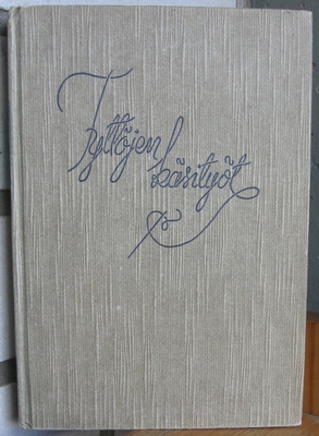 Eeva Haavisto: Tyttöjen käsityöt, Wsoy 1946. 3p. 233 s.