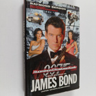 Raymond Benson : James Bond : huominen ei koskaan kuole - pikkukuva 1