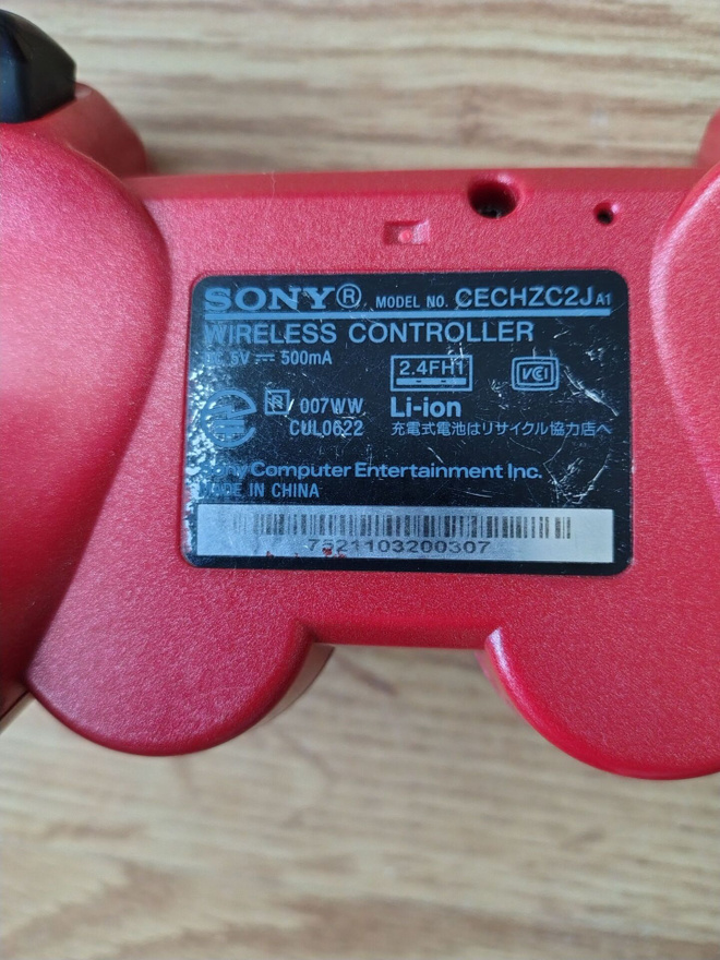 Item image