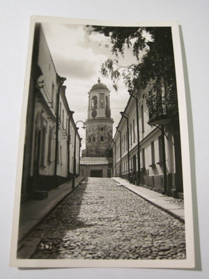 VANHA Postikortti Viipuri 1940