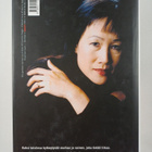 Tess Gerritsen : Tappava salaisuus - pikkukuva 2