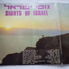 Sights Of Israel RARE 1973 Israeli LP Gat. - pikkukuva 1