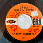 Dorsey Burnette sinkku - pikkukuva 1