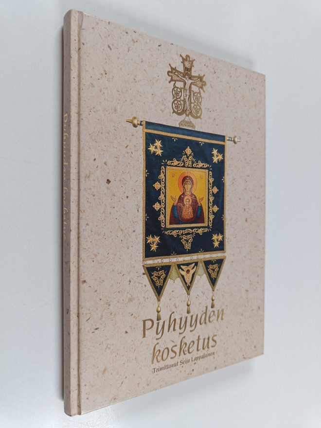 Pyhyyden kosketus : Suomen ikonimaalarit ry:n 20-vuotisju...