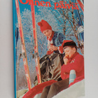 Arthur S. Maxwell : Onnen päiviä 4 - pikkukuva 1