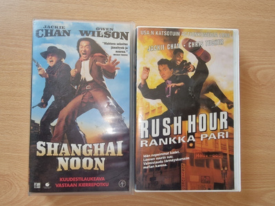 Shanghai Noon & Rush Hour (Jackie Chan) VHS