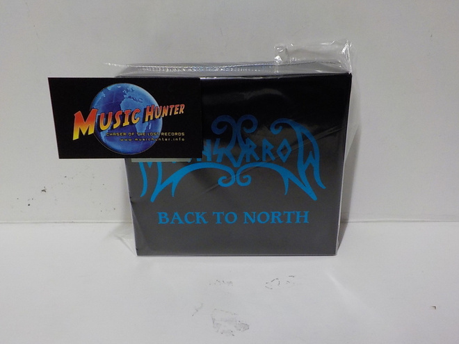 MOONSORROW - BACK TO NORTH 5CD BOX
