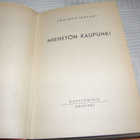 Gertrud Isolani Miehetön kaupunki  -sid - pikkukuva 2