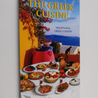 Anna Anastasaki : The Greek Cuisine : traditional Greek c... - pikkukuva 1