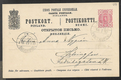 Postiläh. - Ehiö 10p (LAPE 22) Finska postkupen 10 14.1.1892