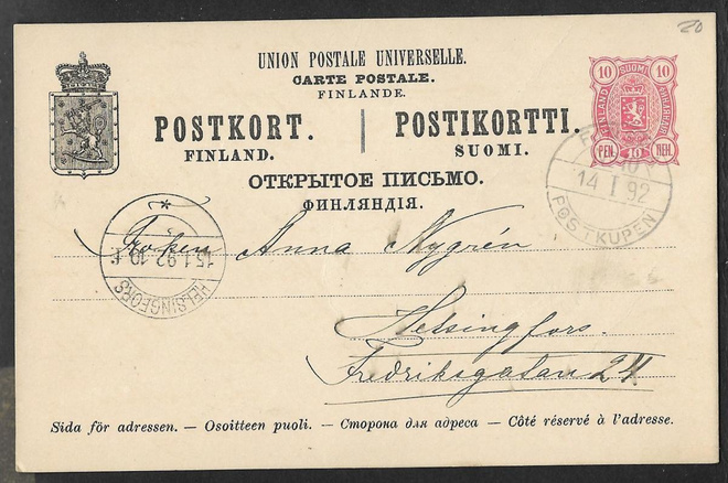 Postiläh. - Ehiö 10p (LAPE 22) Finska postkupen 10 14.1.1892