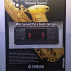 Hifi-Lehti Tammikuu 1 1986 - pikkukuva 2