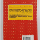 Lasten kultainen laulukirja 1 - pikkukuva 2