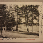 Kuopio: Wäinölänniemi o (796) - pikkukuva 1