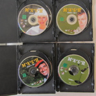 MASH 1-4 - Amerikkalainen komedia kenttäsairaalasta DVD - pikkukuva 3
