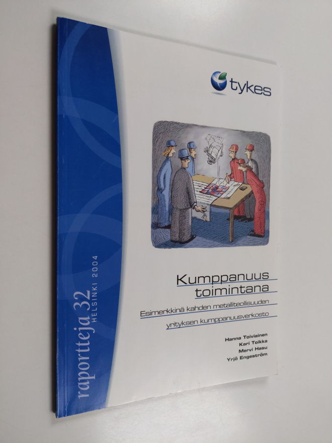Kumppanuus toimintana : esimerkkinä kahden metalliteollis...