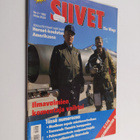 Siivet 3/1995 - pikkukuva 1