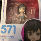 Nendoroid Ochiro Hotaru - pikkukuva 1