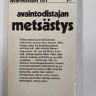 David Harper : Avaintodistajan metsästys - pikkukuva 2