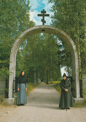 KIRKKOKORTTI - LINTULAN LUOSTARI - 6
