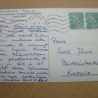 VANHA Postikortti Turku 1957 - pikkukuva 2