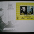 FDC Mika Waltari 100 vuotta 0,80 € 05.09.2008 - LaPe BL52 - pikkukuva 1