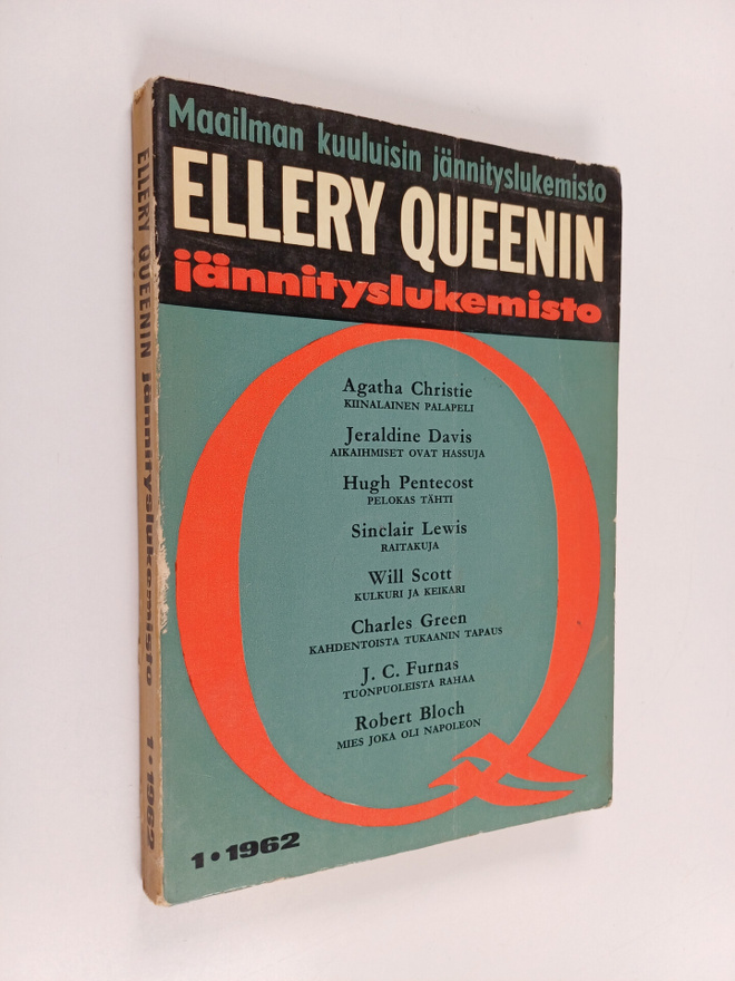 Ellery Queenin jännityslukemisto 1/1962