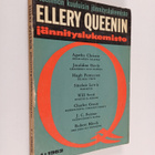 Ellery Queenin jännityslukemisto 1/1962 - pikkukuva 1