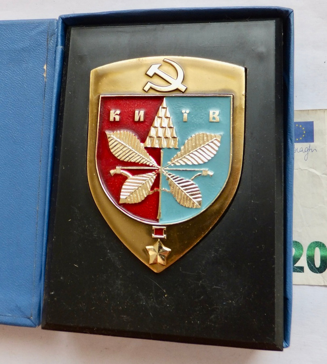 VANHA Plaketti CCCP Kiova Sankarikaupunki ISO KOMEA